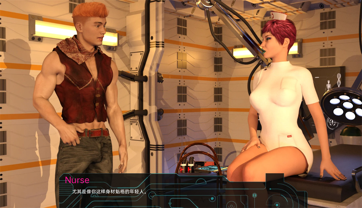 欧美SLG/AI汉化/动态/双端丨太空军团 XXX SpaceCorps XXX S2 v3.1.0【20260127】 游戏截图 4