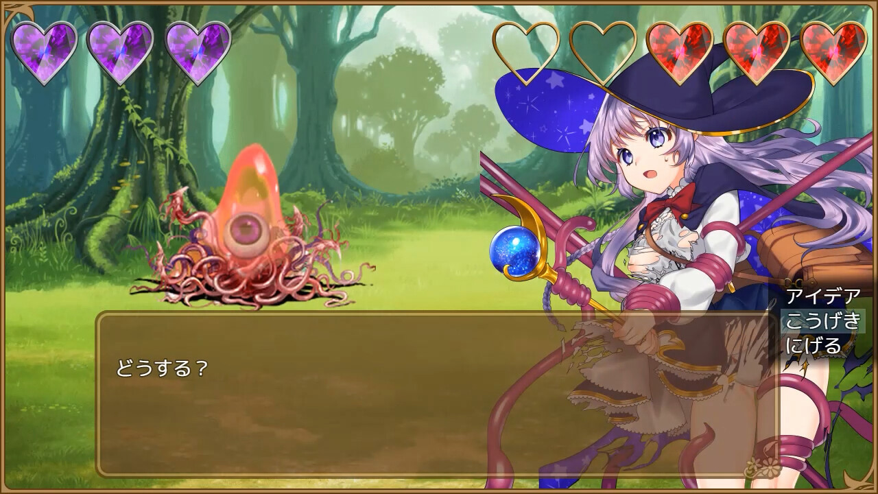 全能・魔法！Omni Magic！ 官方中文版 【20221118】 游戏截图 7