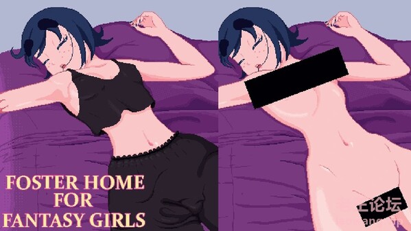 幻想女孩的寄养之家 v0.3.8 汉化版【20230327】 游戏截图 1