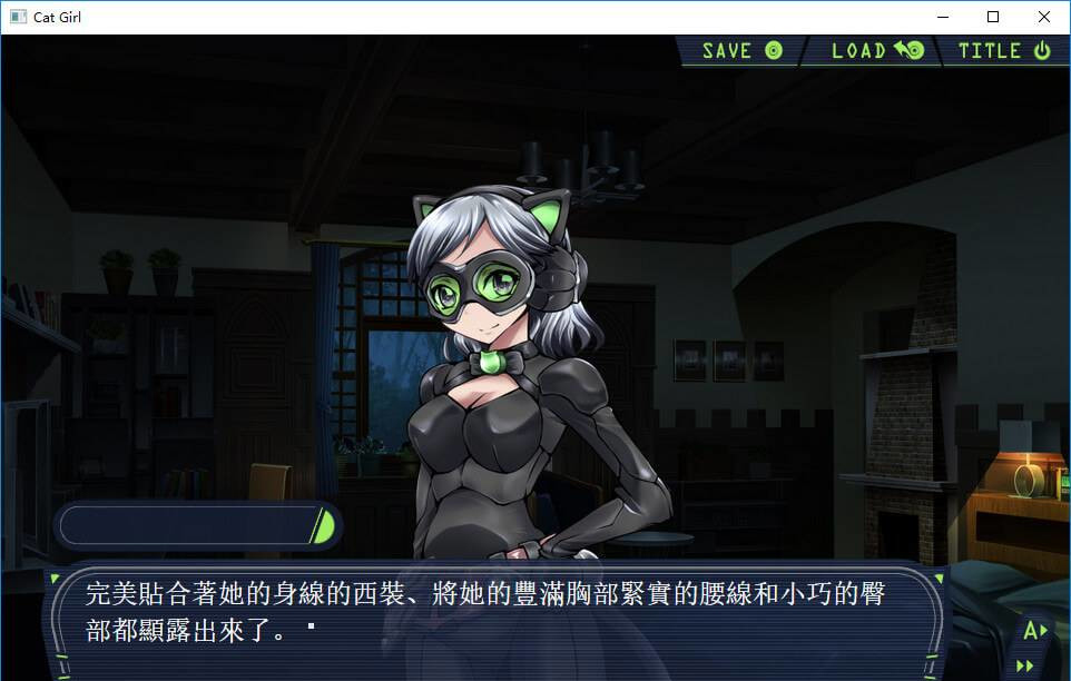 怪盗银色之猫(Cat Girl) 游戏截图 3