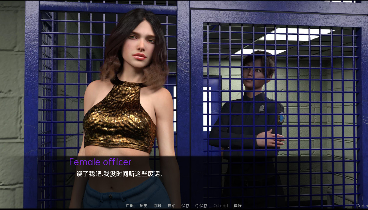 SLG/汉化/双端丨破碎 Shattered-v0.23.1  【20250925】 游戏截图 8