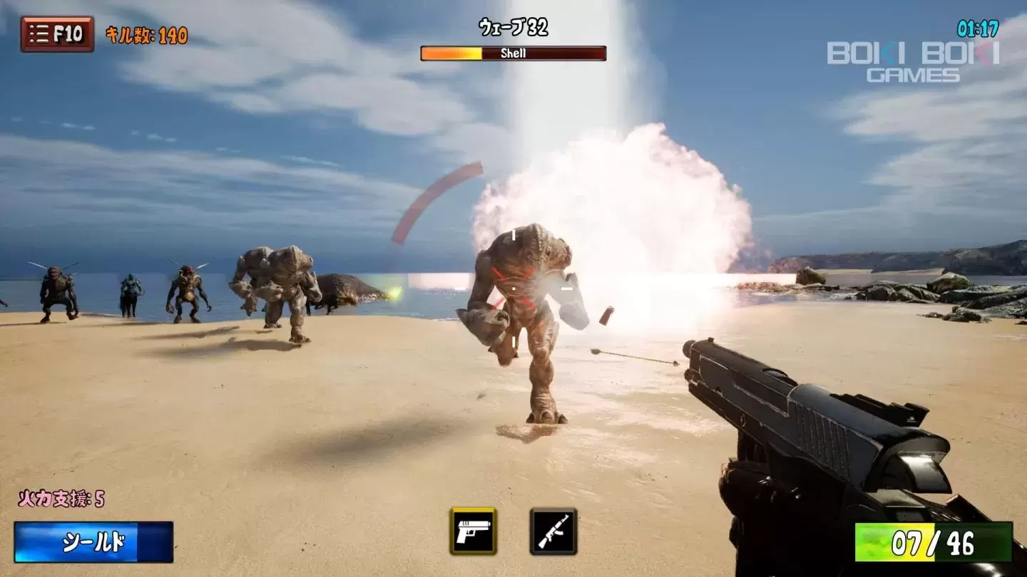 3D射击/新作/官中无码丨駐守地一夫當關 Garrison One man army丨【20230616】 游戏截图 1