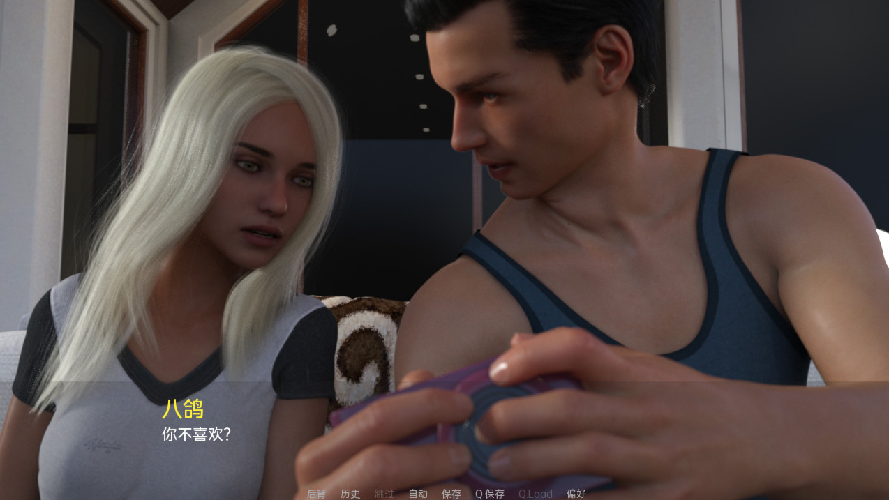 进退两难:夹在闺蜜之间(Caught in the Middle)v1.0 精翻汉化 游戏截图 6