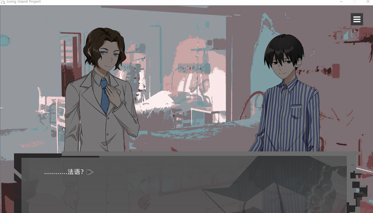 边缘项目Living Island Project Build.8513452 STEAM官方中文版【PC0818】 游戏截图 4