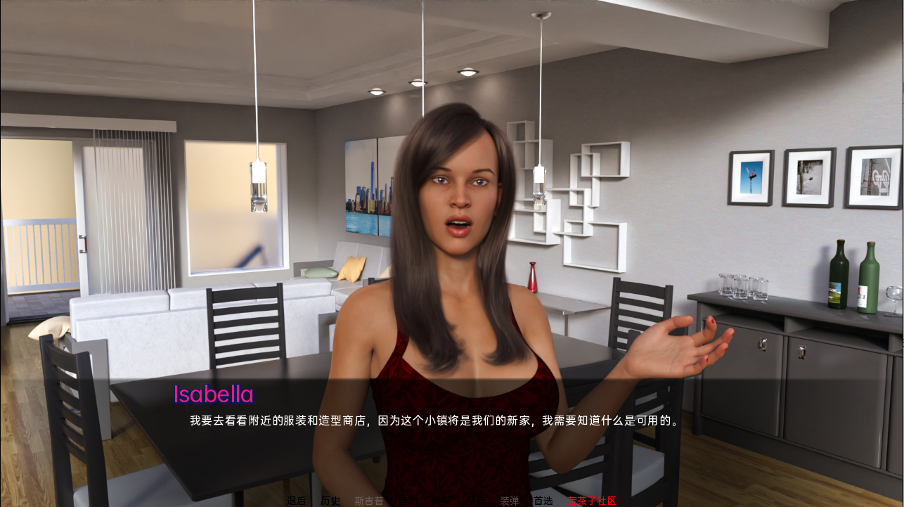 校长X:全女校的淫乱纪律(PrincipalX)v1.b 精翻汉化 游戏截图 6
