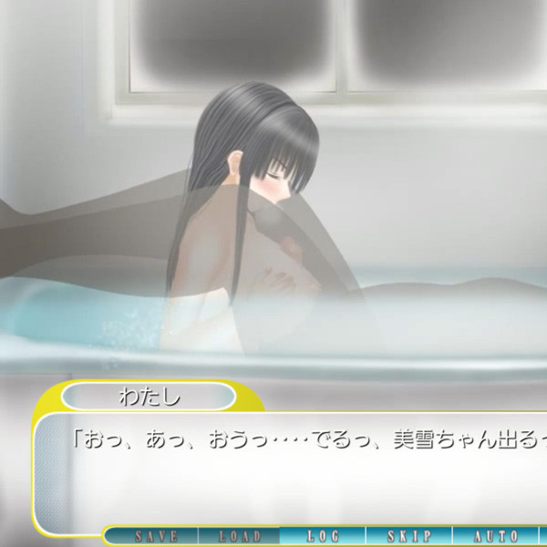 夏、めいと