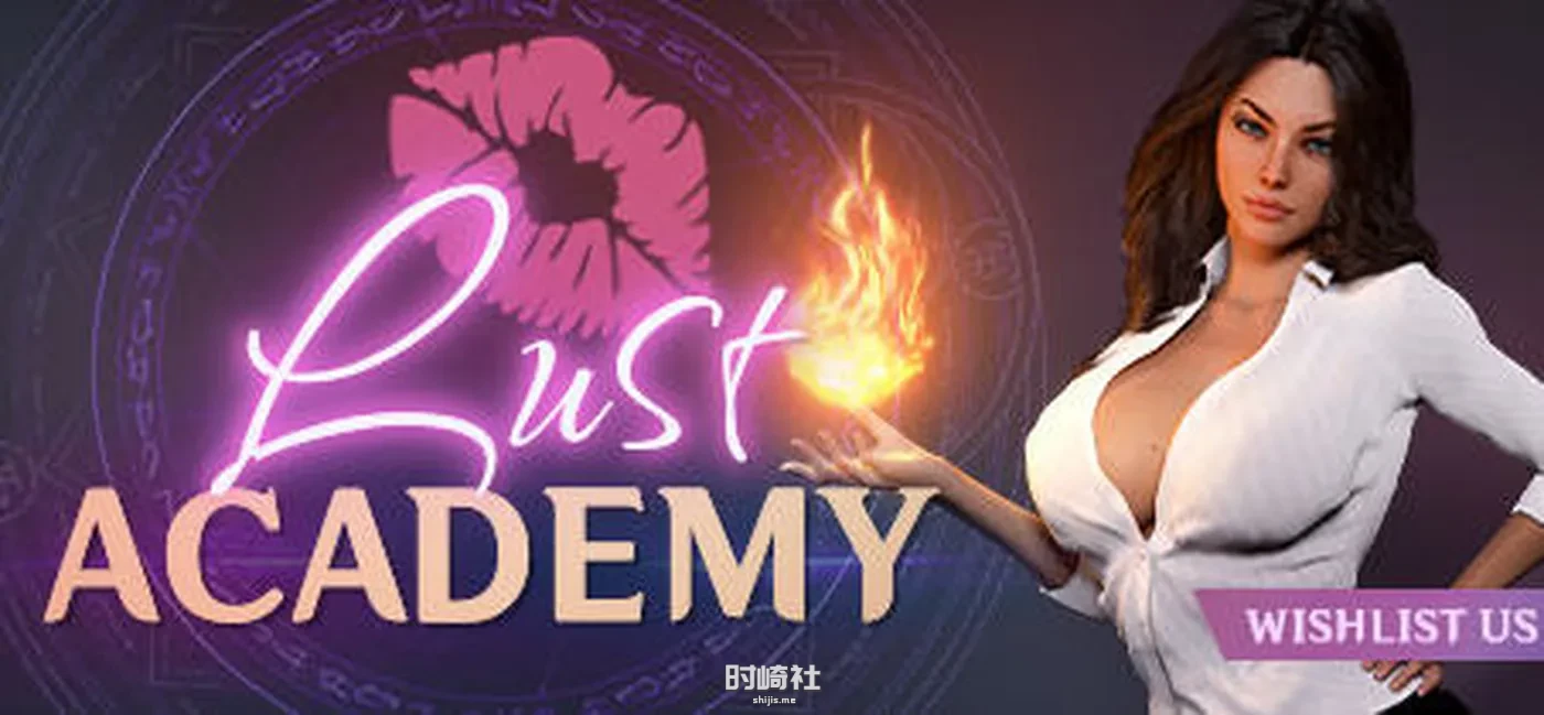 欧美SLG汉化步兵丨魔法学院 欲望学院第二季cordale pack dlc【20231017】 游戏截图 7
