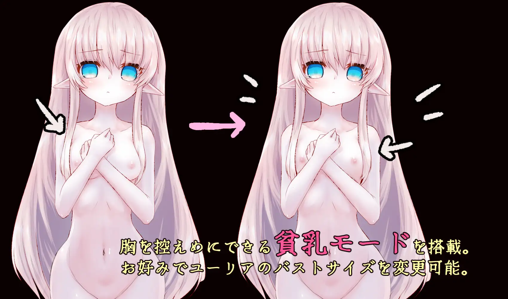 RPG/官中/异种丨Cage of Tentacles ~苗床快楽地獄の触手監獄 Ver 1.2.0 +全回想【20240406】 游戏截图 6