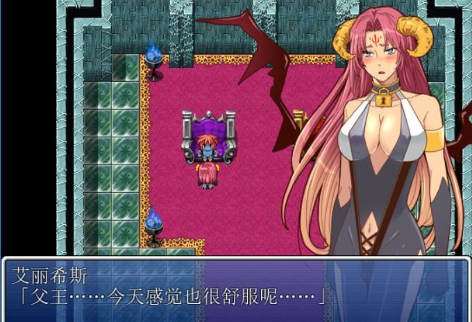 艾丽希斯复仇记 PC+安卓完整汉化版 【20230210】 游戏截图 2