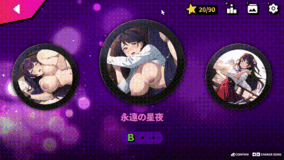 SLG/PC/官中丨 Sexy Beats 官方中文版 【20240613】 游戏截图 2