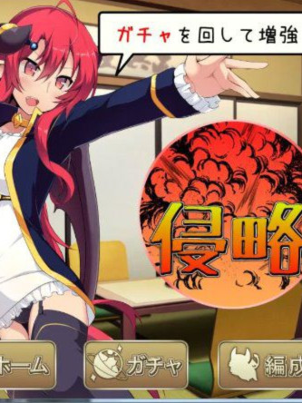 玉魔王系列 4部汉化合集_3