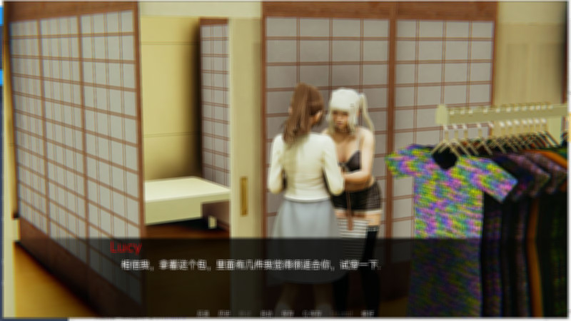 田中理香的大学生活:艺术生堕落史(The College Life of Rika Tanaka)v0.5 精翻汉化 游戏截图 3