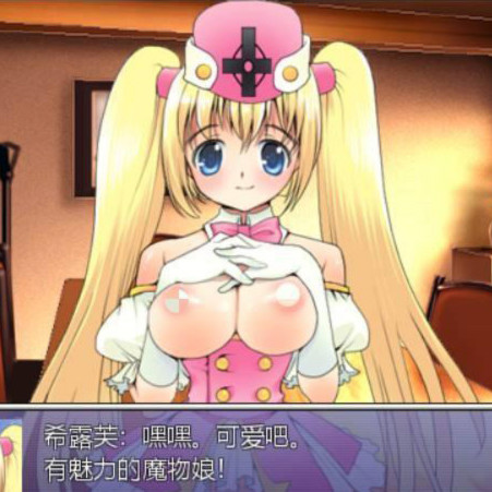 催眠御女