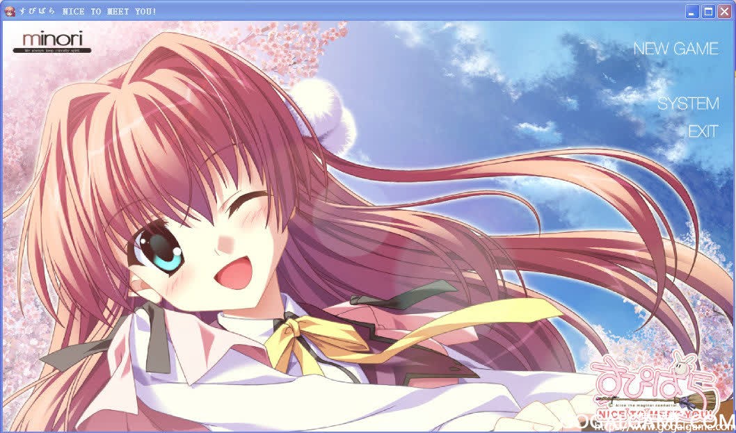 すぴぱら NICE TO MEET YOU! 游戏截图 5