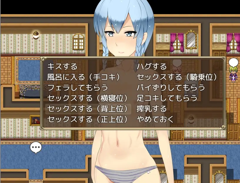 日系RPGAIGPT汉化丨ギルマス～僕が人妻だらけのギルドのマスターになった理由 成为人妻公会会长的理由1.0 XY版【20240418】 游戏截图 2
