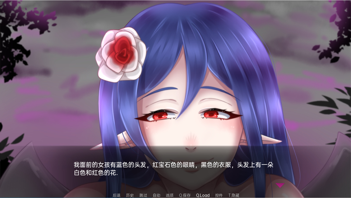 日系SLG汉化丨 巨人守护者 Giant Guardians v0.3.51【20240312】 游戏截图 4