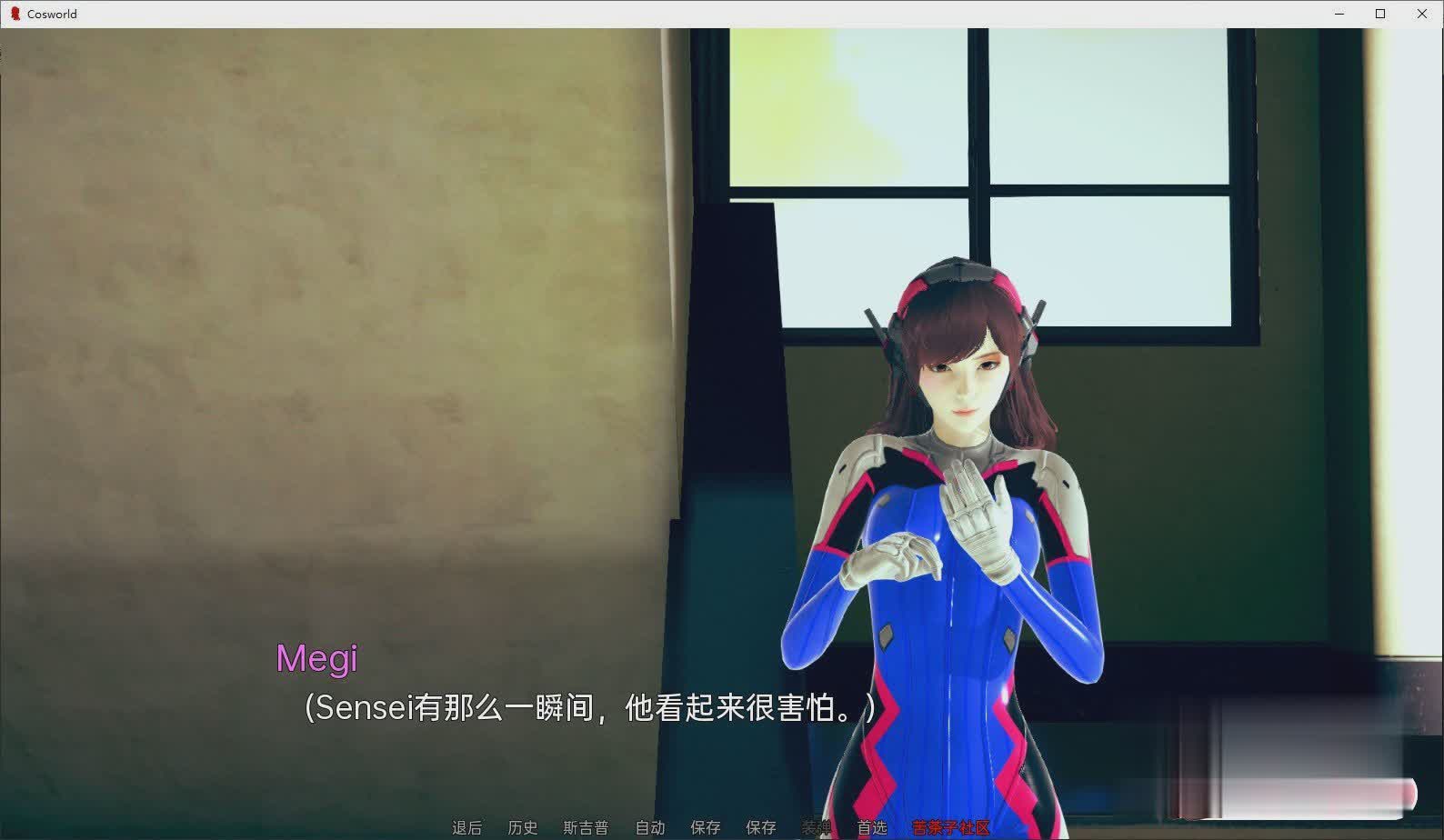 亚洲SLG汉化3D丨宇宙世界 Cosworld v0.3丨【20230715】 游戏截图 2