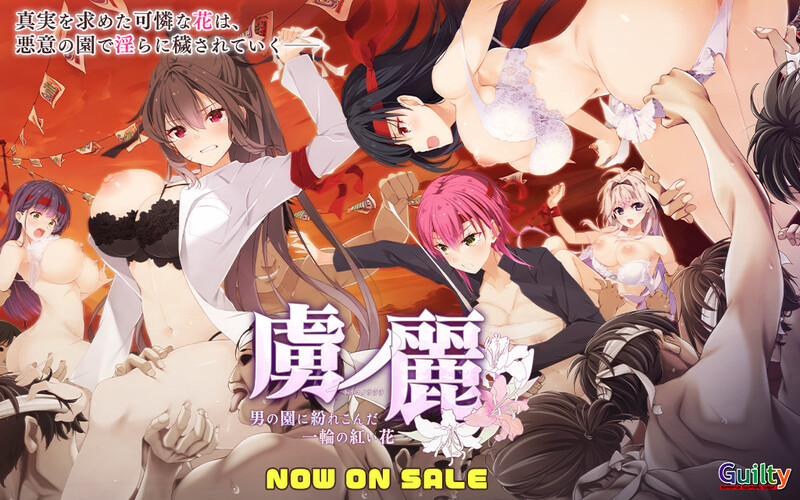 拔作ADV/爆乳巨乳/动态2C丨虜之丽～混迹男人园中的一朵红花/虜ノ麗～男の園に紛れこんだ一輪の紅い花～V1.0AI汉化+全CG存档【20240705】 游戏截图 4
