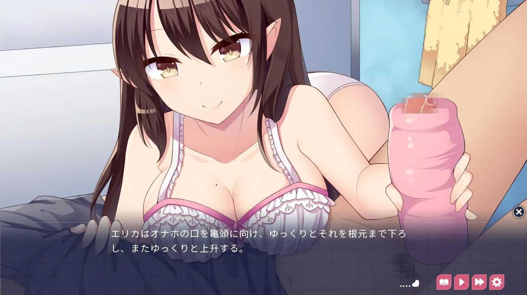 SLG/官中/双端 丨 魅魔妻子~甜蜜的新婚生活~  【20230626】 游戏截图 5