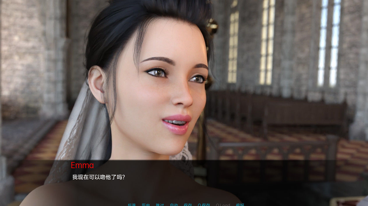 那天晚上在下雨（night）v0.3【PC0818】 游戏截图 3