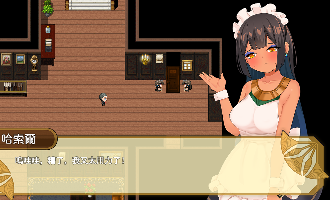 RPG/官中步兵/更新/国语CV丨少女莎草纸~紧萝蜜股的七日/Girls Cairo Papyrus Ver1.1.1.009丨【20230616】 游戏截图 3