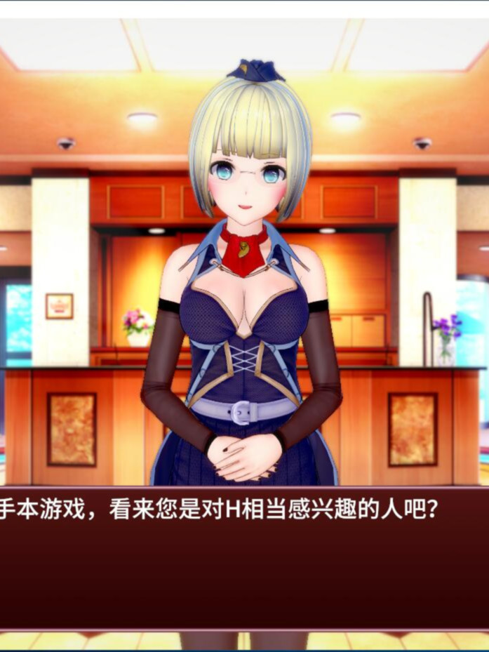 欲望工坊