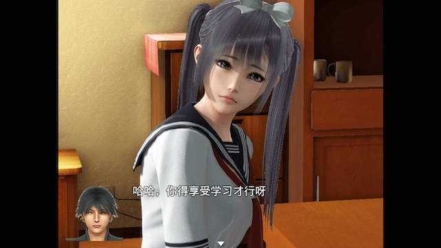 魔矢幻想 Ver1.2 中文版 游戏截图 3