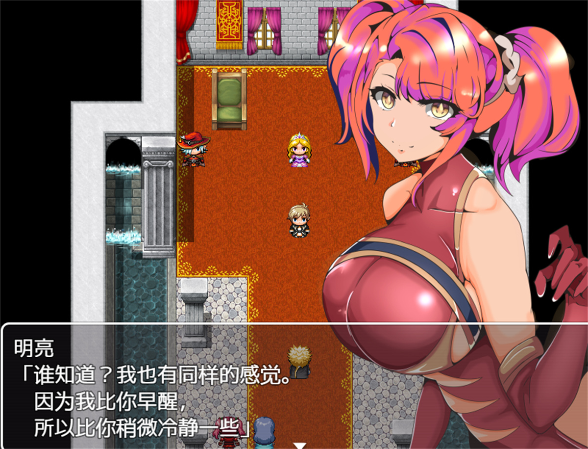 日系RPG GPT4.0汉化丨ハブられRPG~僕だけセックスできない旅~ 只有我不能做爱的旅程1.0【20230724】 游戏截图 6