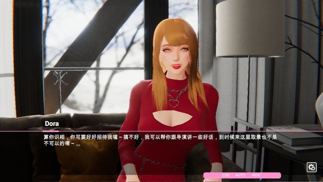 亚洲风SLG/动态/无修/官中丨 爱情挑战 雪山别墅与三个妹子的假期 V1.40 【20240804】 游戏截图 3
