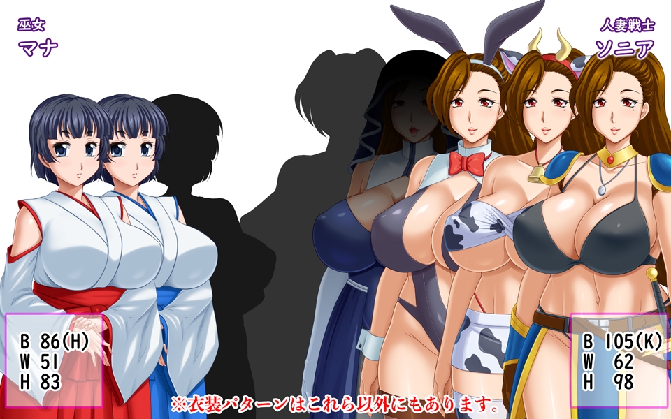 RPG/PC/AI汉化丨 LunariaFantasia ver2.00 Ver240817 AI汉化版 【20240820】 游戏截图 8