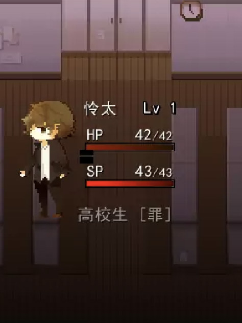 活着