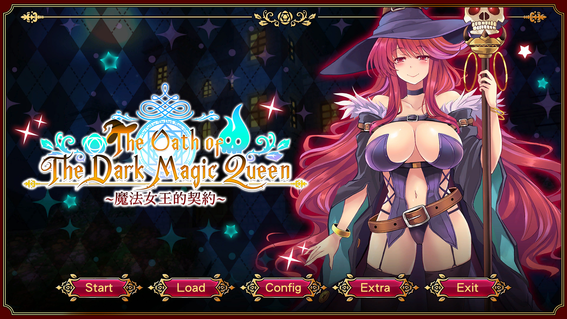 黑魔法女王的契约 Build.7612984 Steam官方中文版 【PC0901】 游戏截图 5