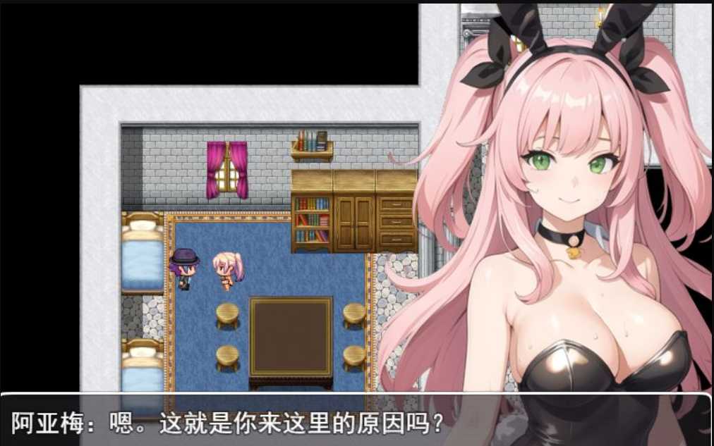 RPG/汉化丨女神再临：怀胎和悦乐的迷宫~女神再臨：懐胎と悦楽の迷宮～ 个人润色云翻汉化版丨【20230616】 游戏截图 2