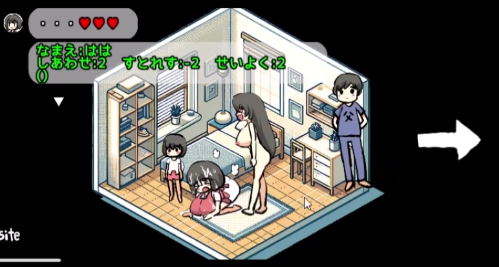 SLG/新作丨境界知能姉と母とまいにちショタH生活【20240216】 游戏截图 6