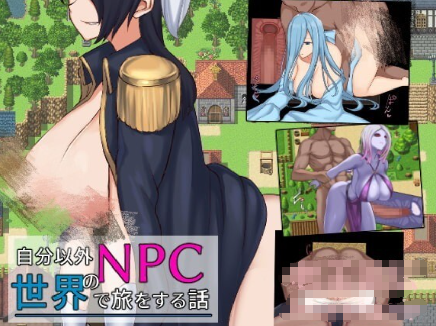 日式/RPG/更新丨战鬼克莉丝汀 戦鬼キルスティン V1.0.6 072官方中文步兵版 【20260120】 游戏截图 8