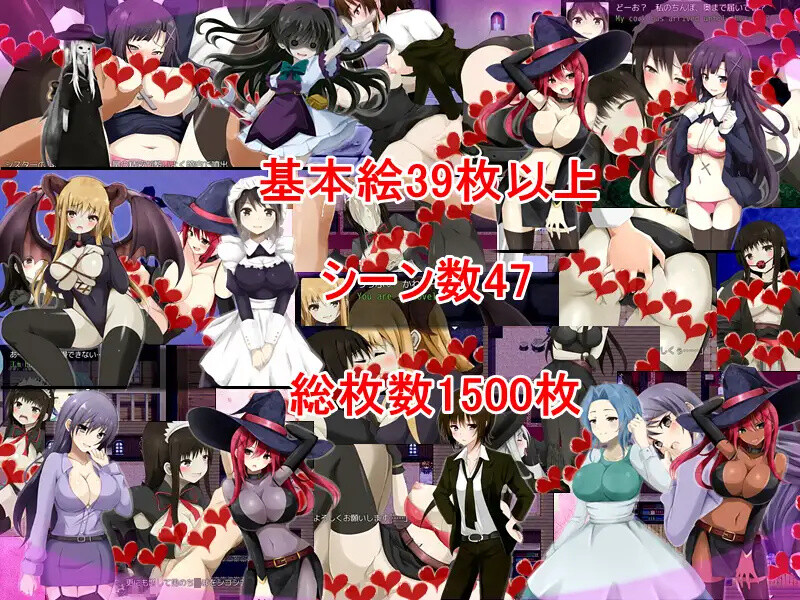回合RPG/战斗H/蕾丝羞辱丨Nightmare ～恶梦～ Build.7741397-(STEAM官中+DLC)【20241015】 游戏截图 1