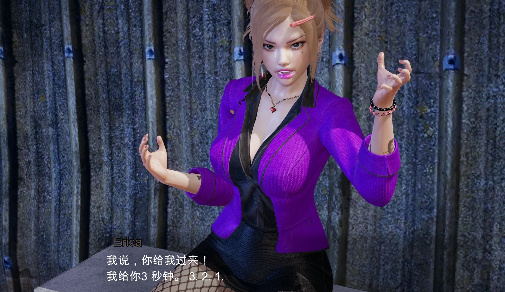 SLG/官中丨 特工17 Agent17 v0.25.8 官方中文版 【20250324】 游戏截图 7
