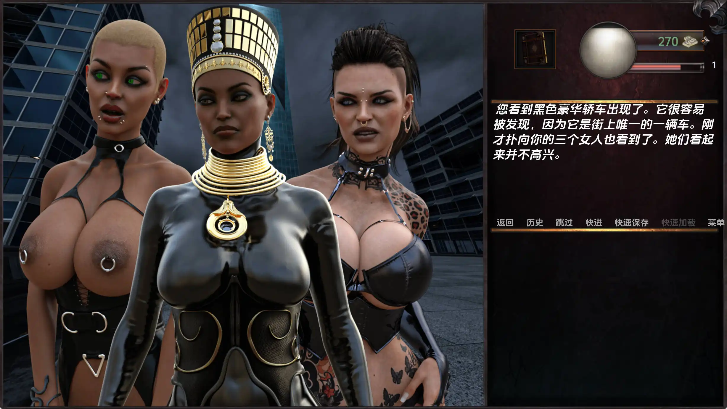 欧美SLG/汉化/动态丨布莱克摩尔的阴影/The Shadow over Blackmore v0.4汉化版【20241026】 游戏截图 2