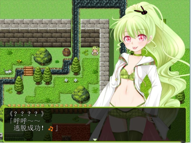 回合RPG/乳交/扶她丨蘑菇拯救世界!?扶她公主的忧虑(キノコが世界を救う!?~ふたなり姫の憂鬱~)V1.0 精翻汉化【20241006】 游戏截图 4
