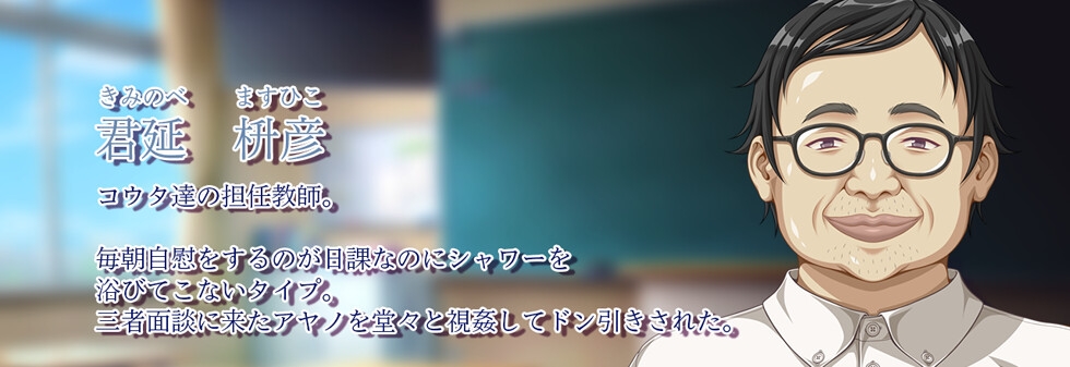 ADV/AI智能翻译/新作丨いじめっ子に犯される僕の姉【20240507】 游戏截图 7