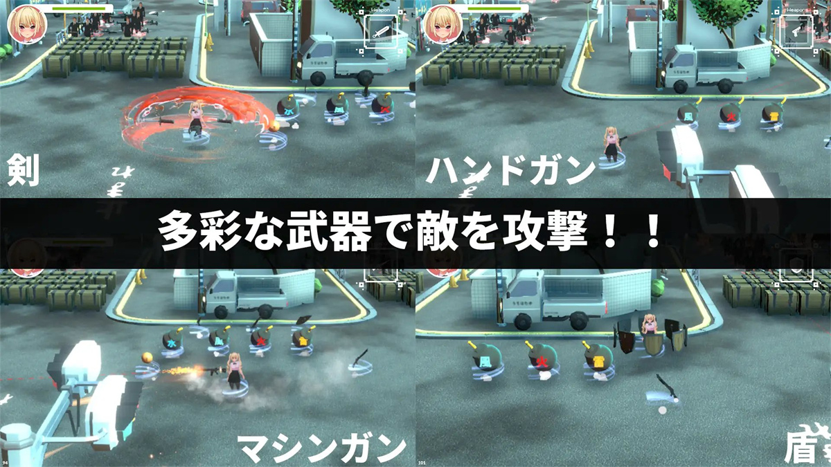 ARPG/官中丨 現代最強女忍 理性を失ったおじに襲われる話 官方中文 【20240926】 游戏截图 3