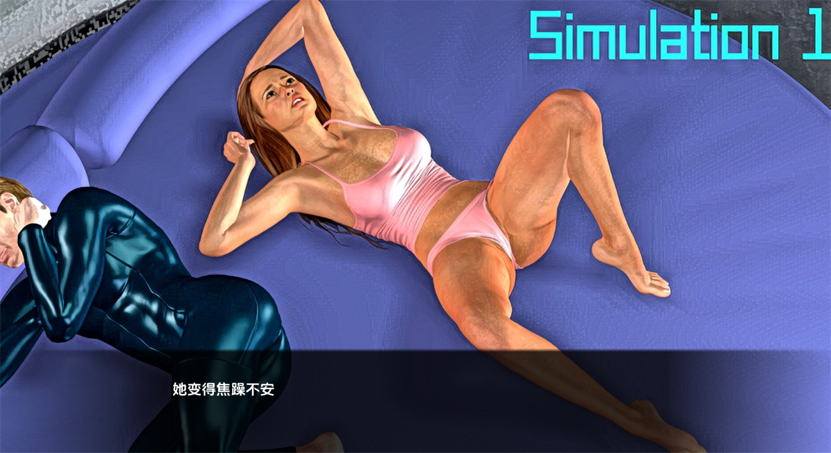 欧美SLG汉化动态丨未知的恒星 Stellar Incognita v0.8.0【20240405】 游戏截图 1
