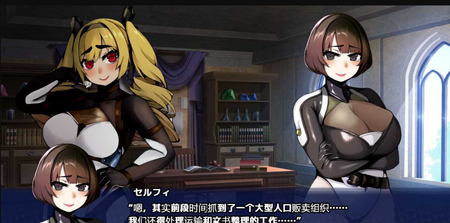 精品RPG/汉化丨原勇者小队 屈服性奴隶调教/元勇者パーティ― 屈服の奴隷調教 +特典版 【20251125】 游戏截图 7