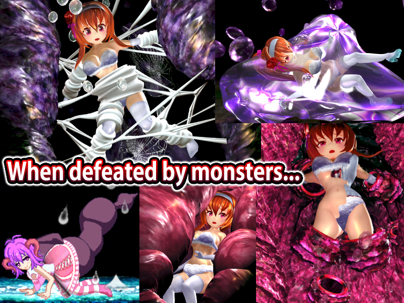 丸吞 ViotoXica ~Vore Exploring Action RPG 最终版V1.01a【PC0901】 游戏截图 1