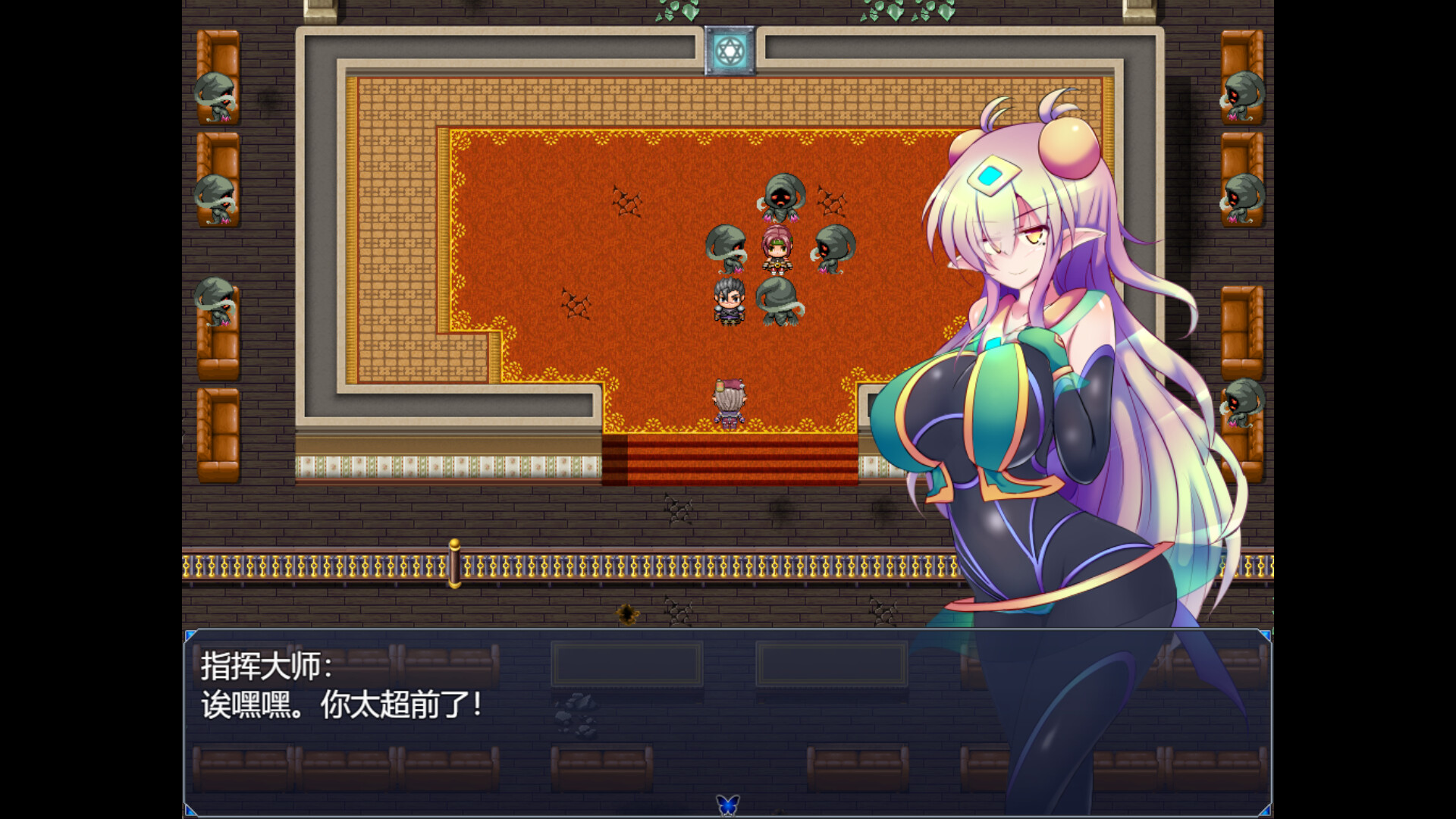 RPG/新作/STEAM官中无码丨驱炼辉晶 艾梅狄乌斯 中文无码v1.01【20230913】 游戏截图 5