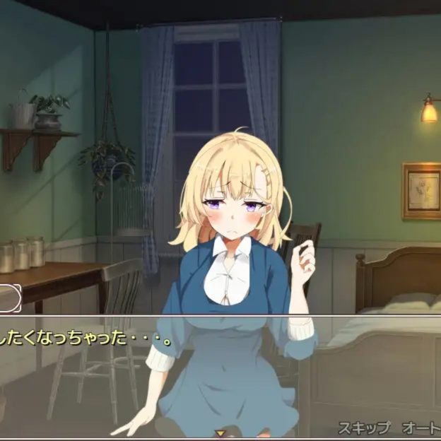 RPG/机翻/双端 | 拓君和九个姐姐/たっくんと九人の姉 【20230514】 游戏截图 3