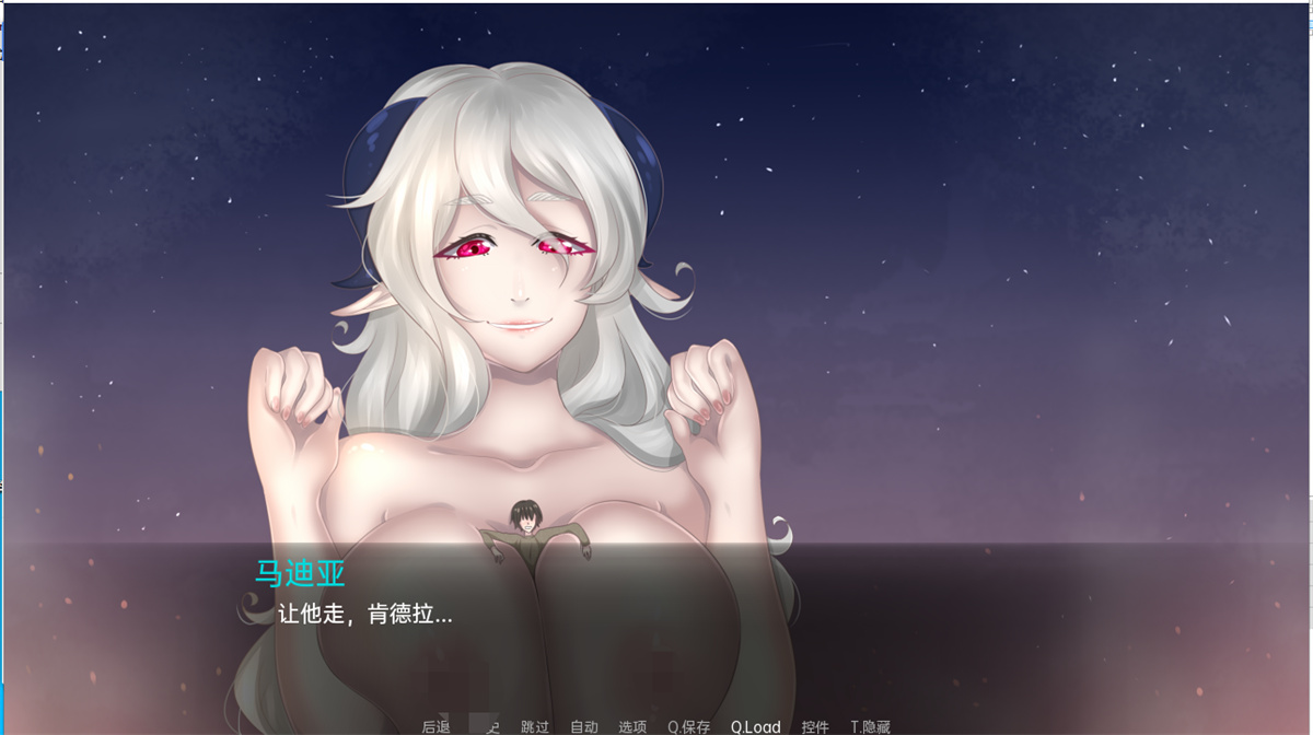 日系SLG汉化丨 巨人守护者 Giant Guardians v0.3.50【20240220】 游戏截图 1