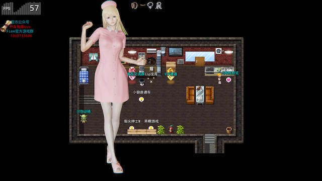 虚实生活1.3 游戏截图 4