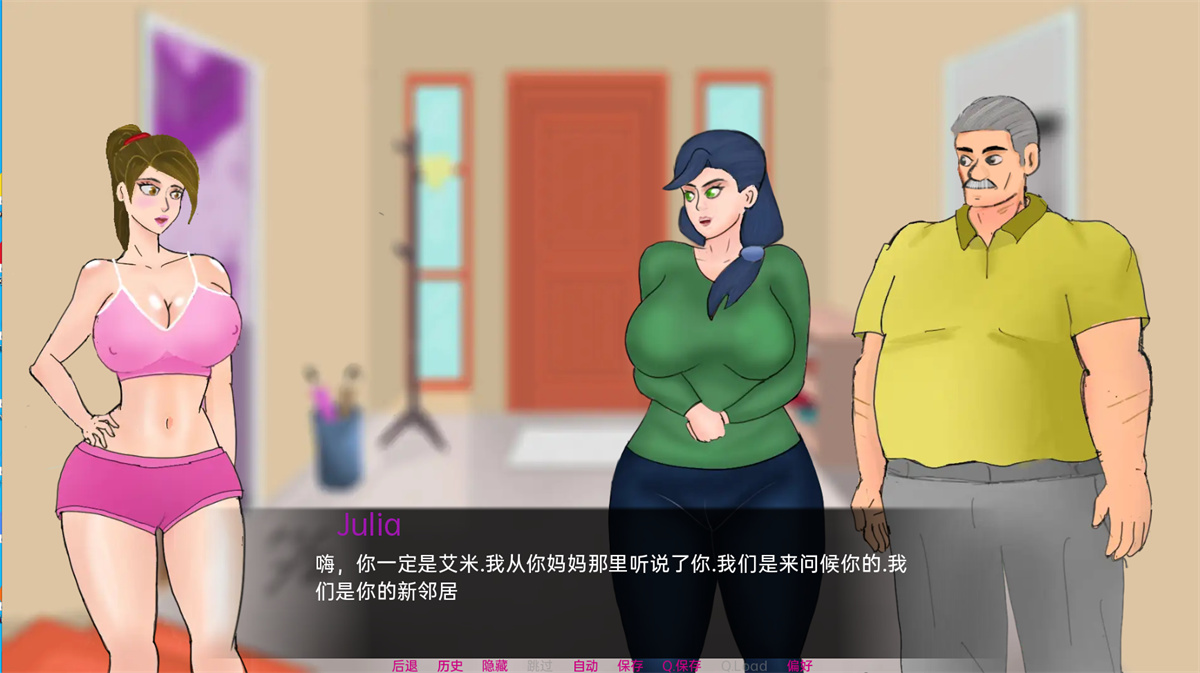 沙盒SLGGPT汉化动态丨艾米的狂喜 Amy’s Ecstasy v0.50 Part 1【20240413】 游戏截图 6