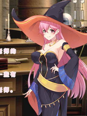 精品RPG/中文/双端丨炼金幻想R-少女的炼金炉 V1.2 STEAM官方中文版+DLC 【20230818】